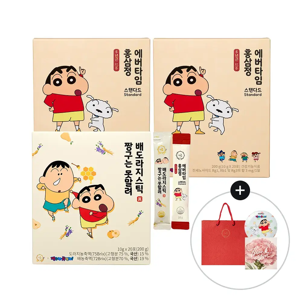 [쇼핑백&짱구손거울&감사카드 증정]려원담 짱구는못말려 6년근 홍삼정 에버타임 스탠다드 40포+배도라지 스틱 20포